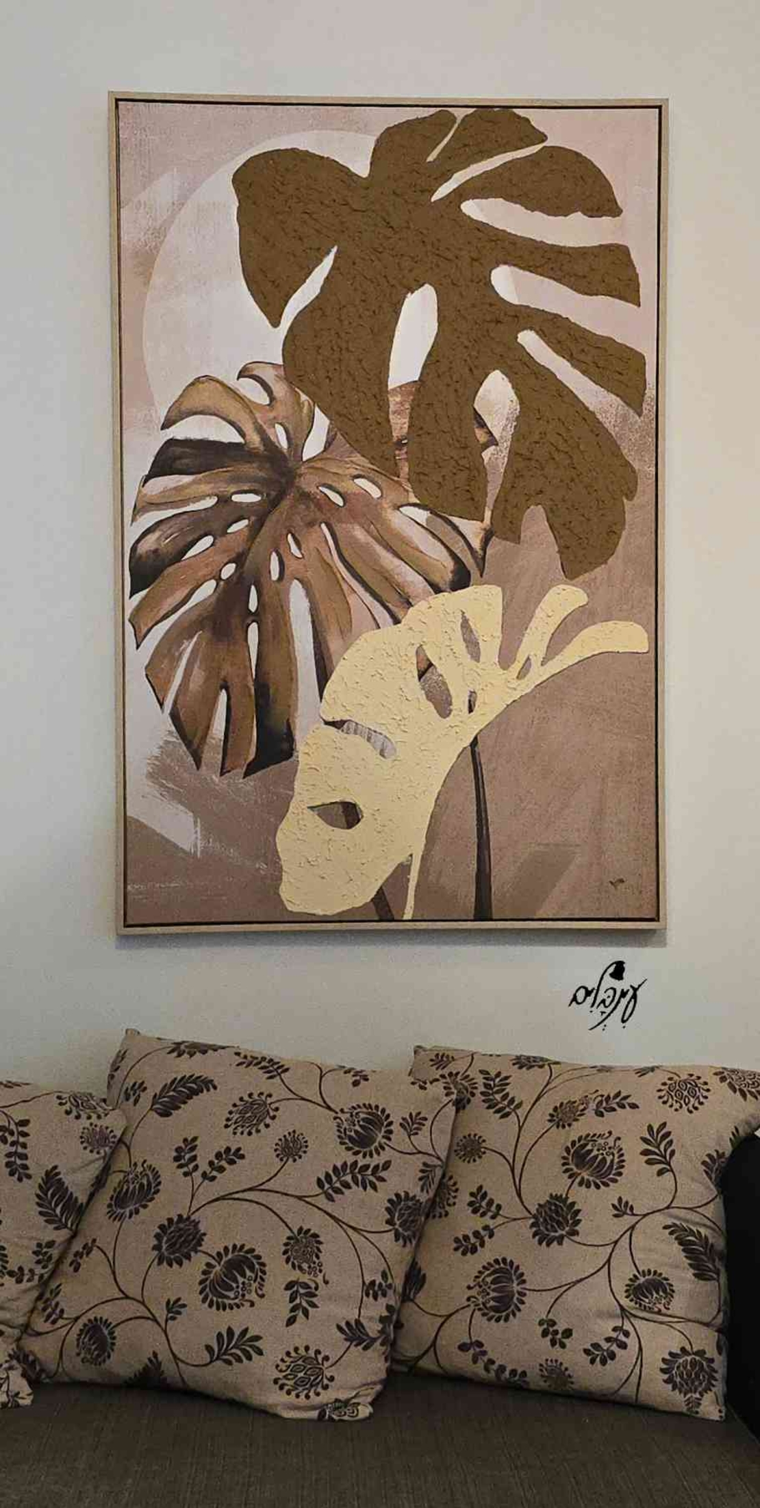 תמונת קנבס עלים