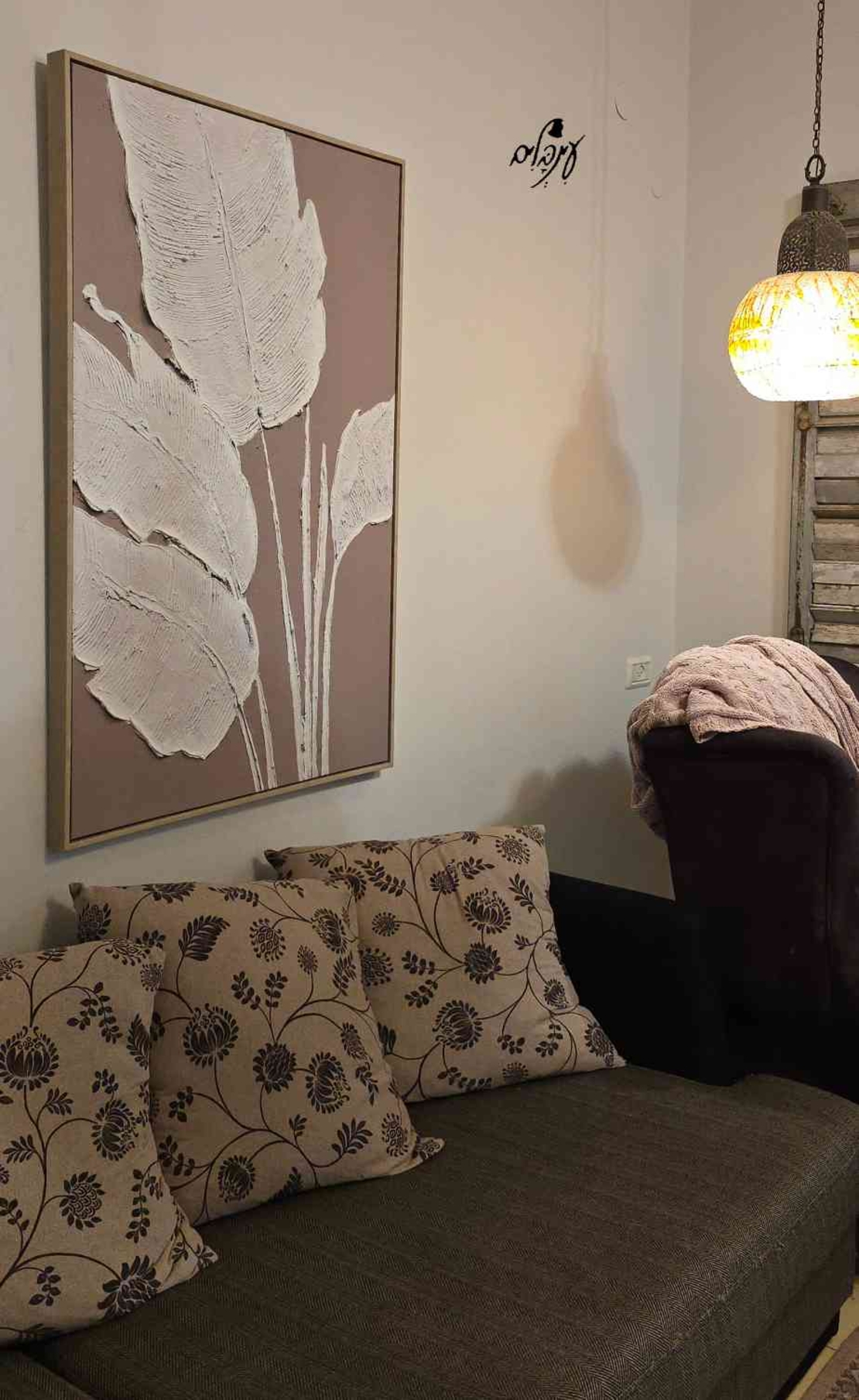 תמונת קנבס ציור עלים