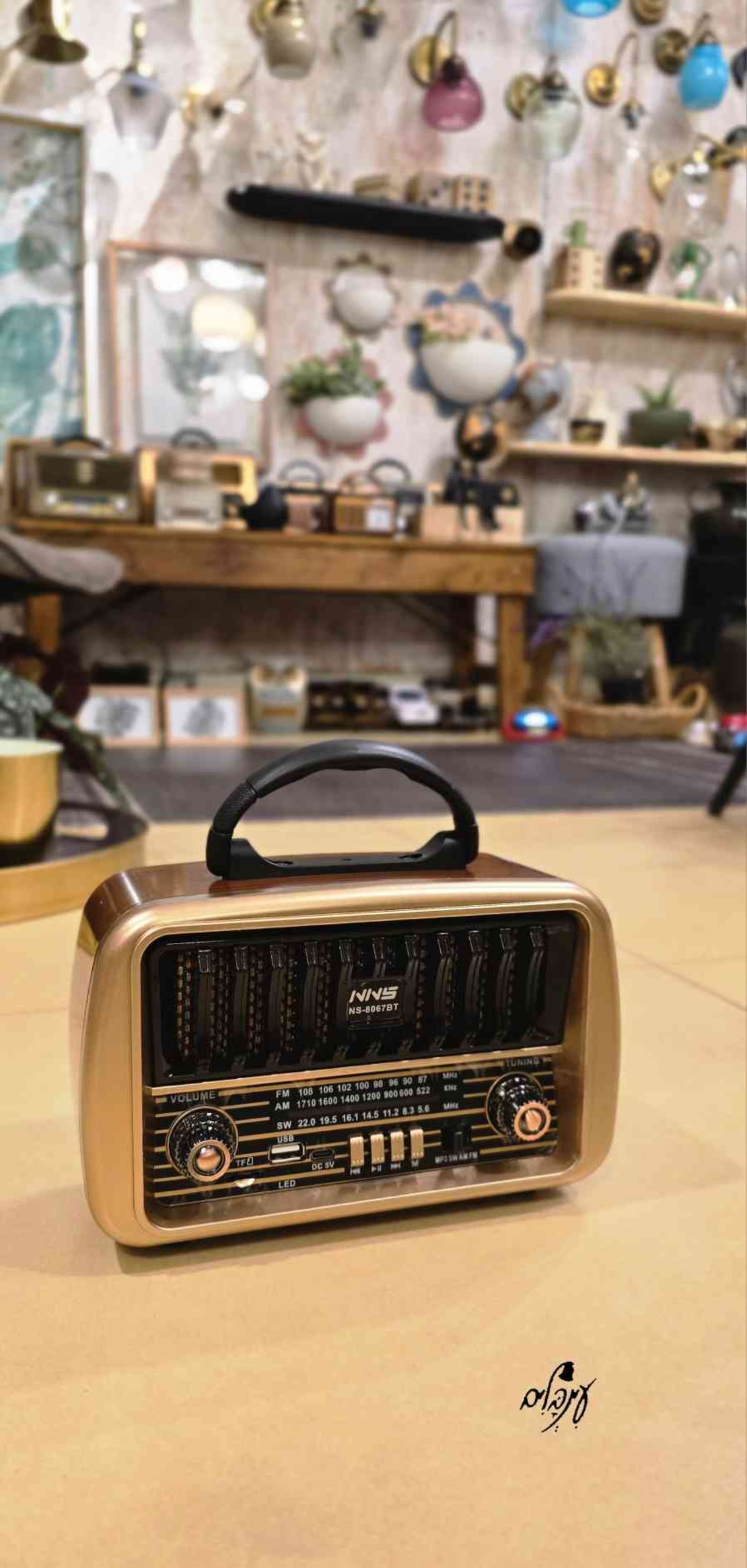 רדיו רטרו דגם 49