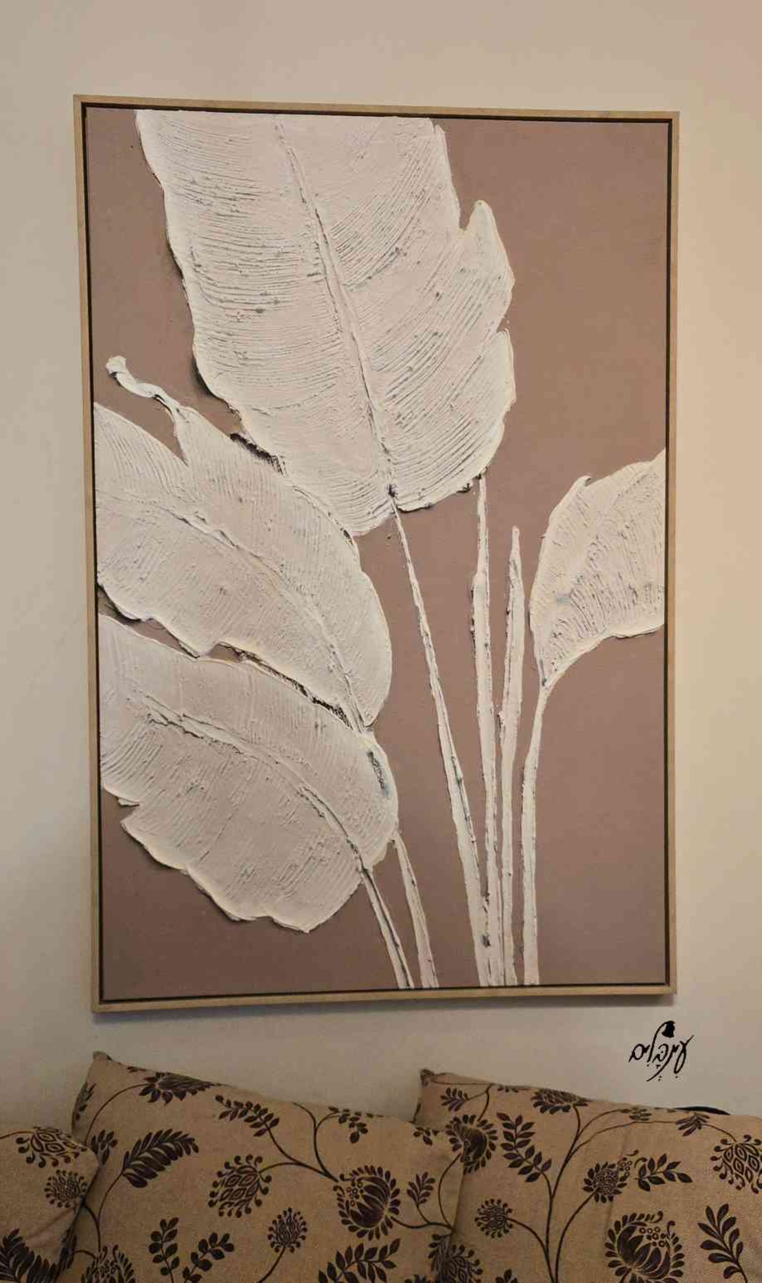 תמונת קנבס ציור עלים