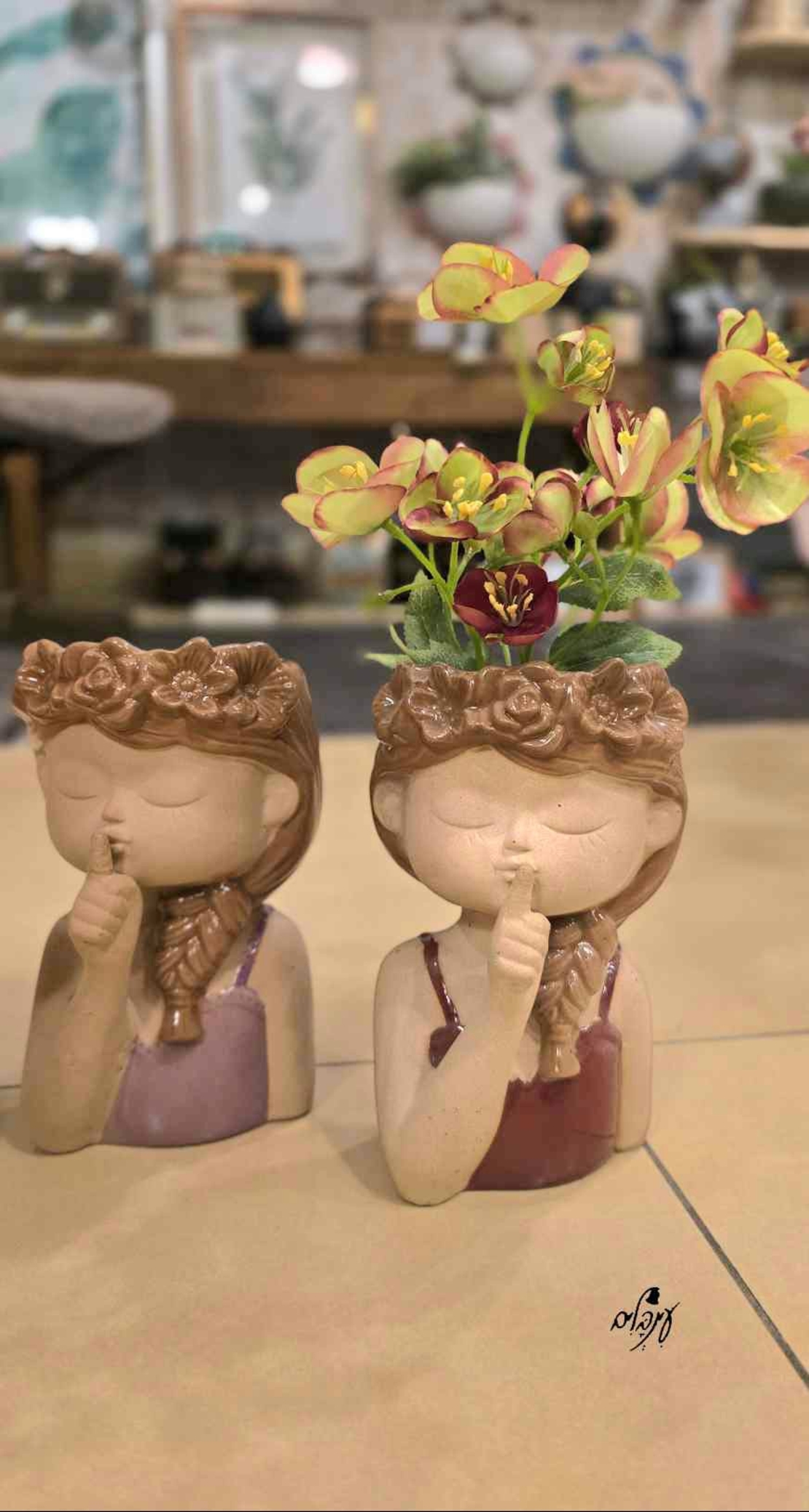 בית עציץ ילדות