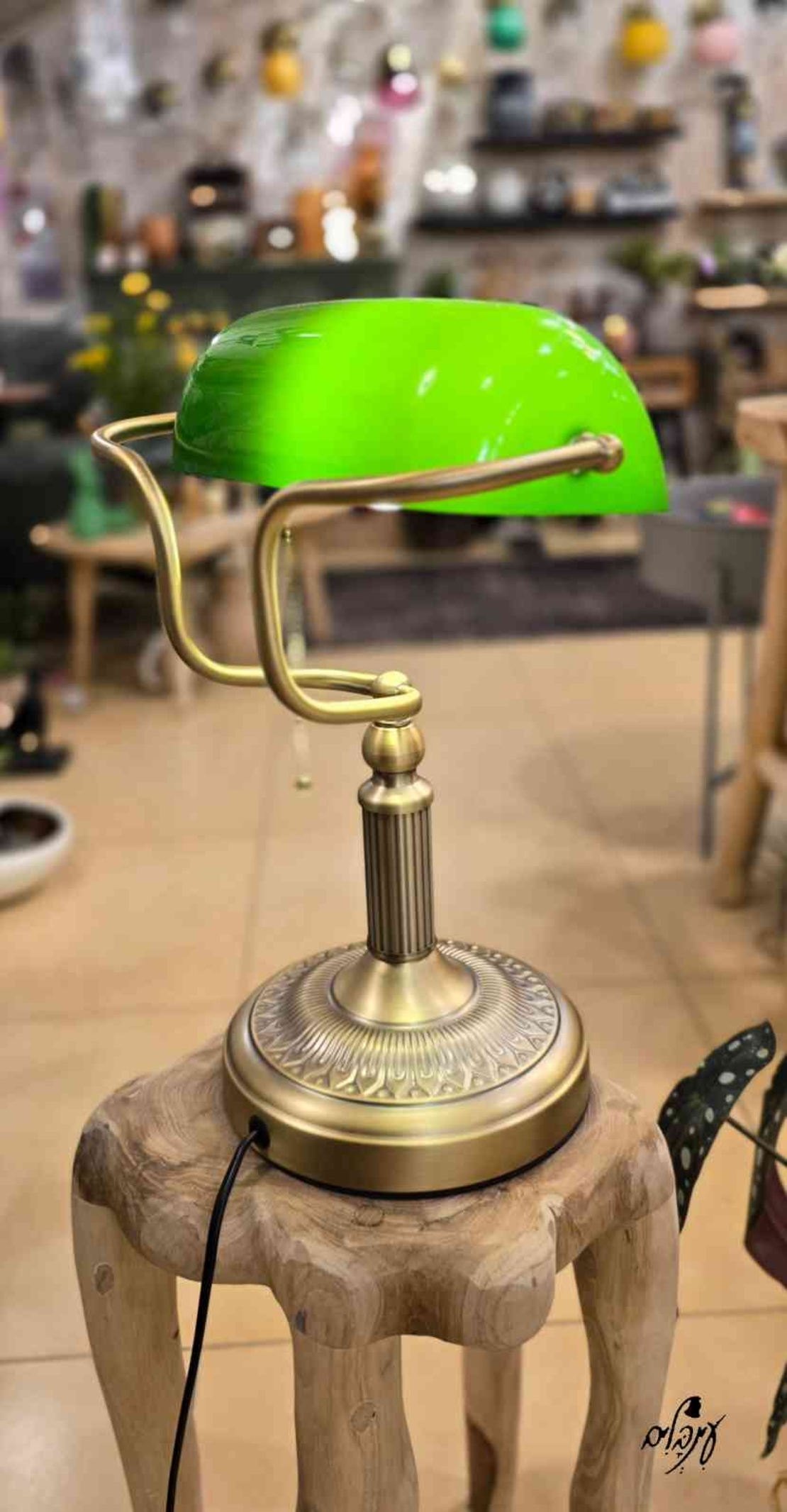 מנורת שולחן כתיבה רטרו