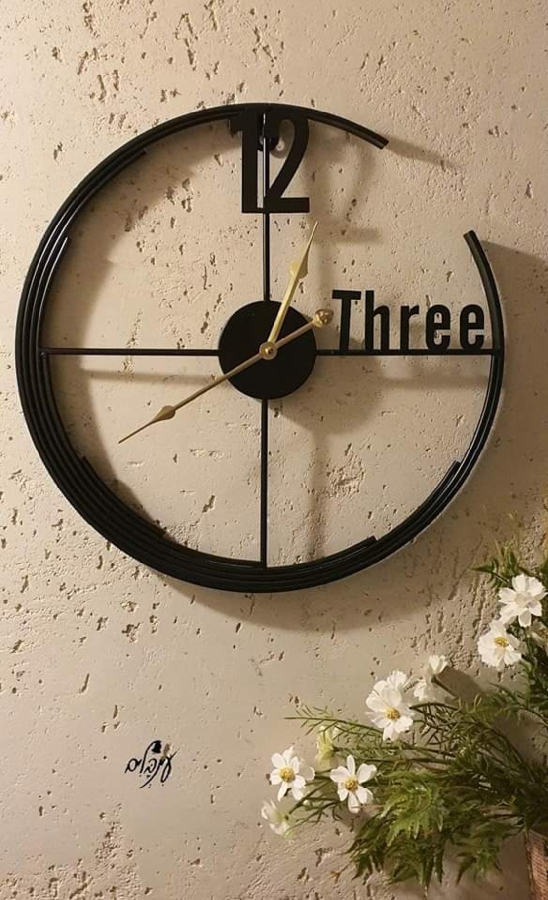 שעון קיר three