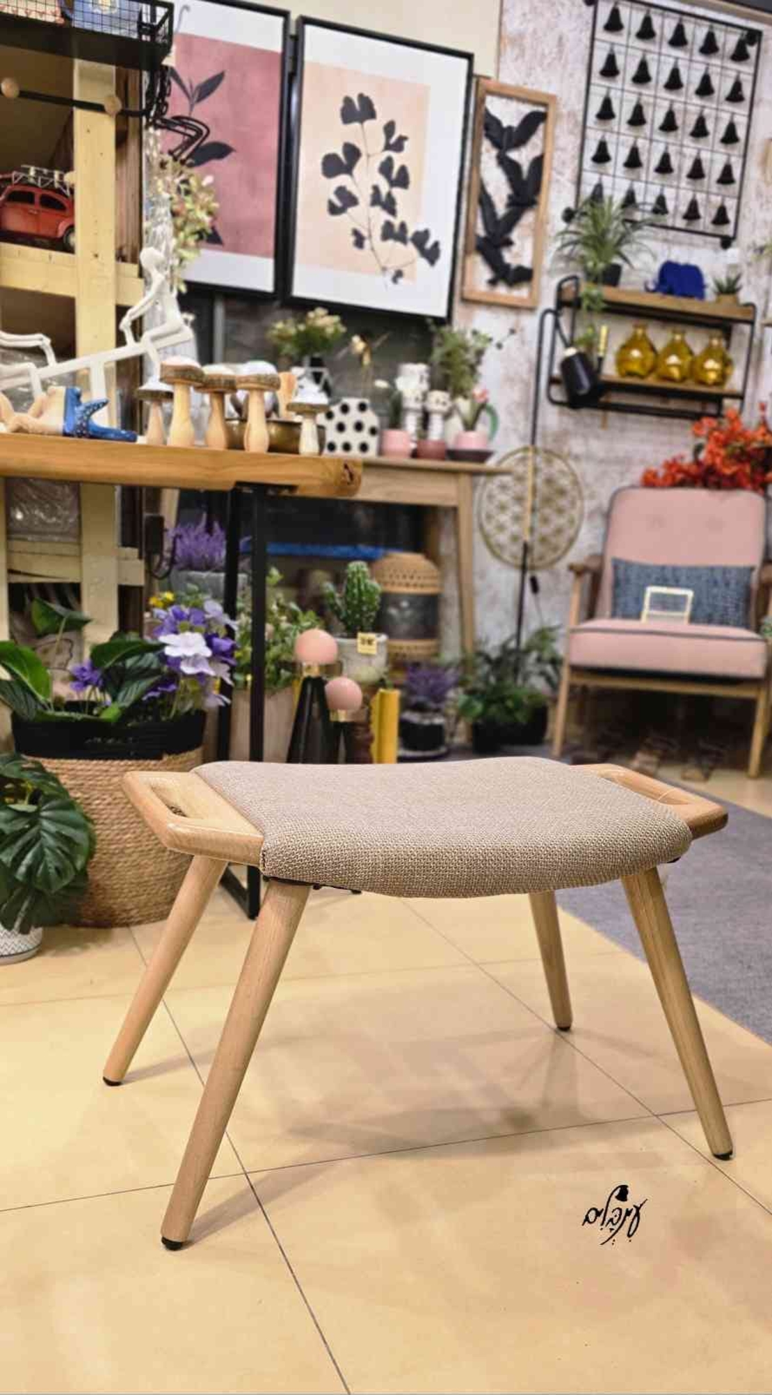 שרפרף/הדום משולב עץ