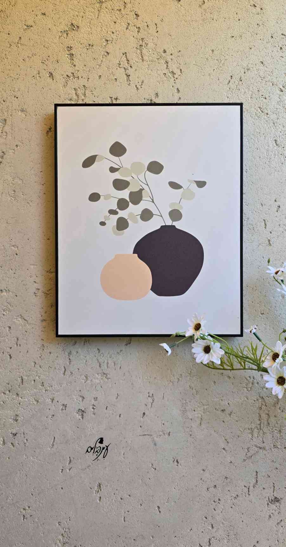 תמונת קיר דגם 2