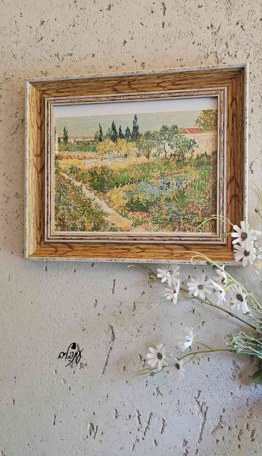תמונת אומן ואן גוך 1