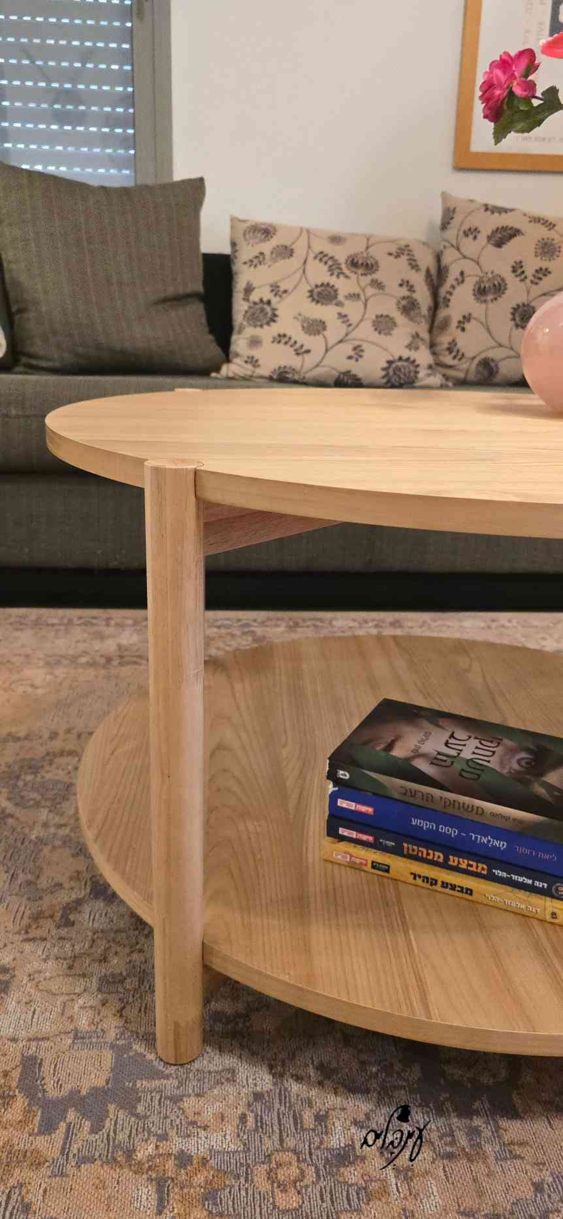 שולחן סלון עץ גומי