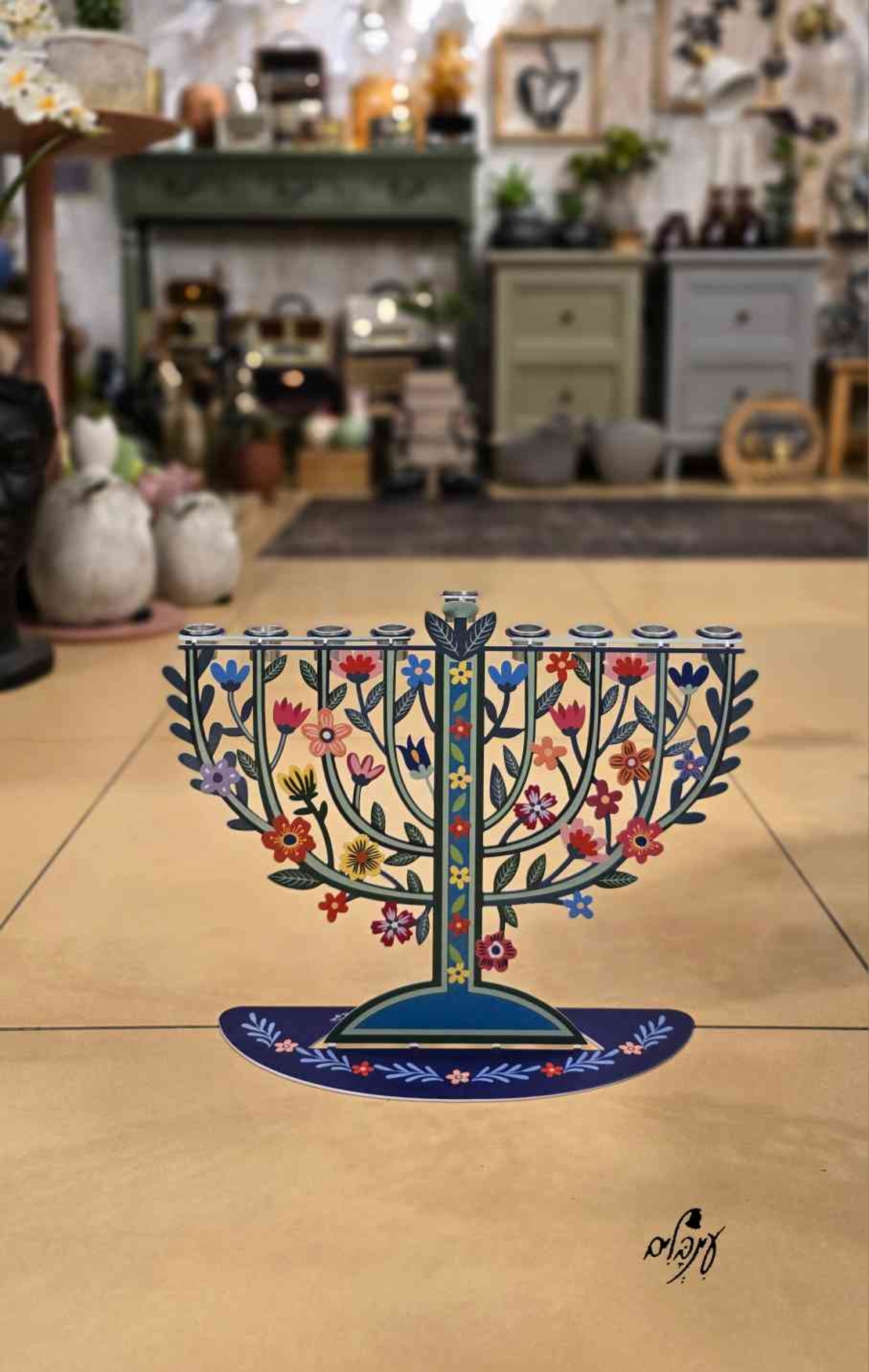 חנוכיה מעוצבת דגם 10