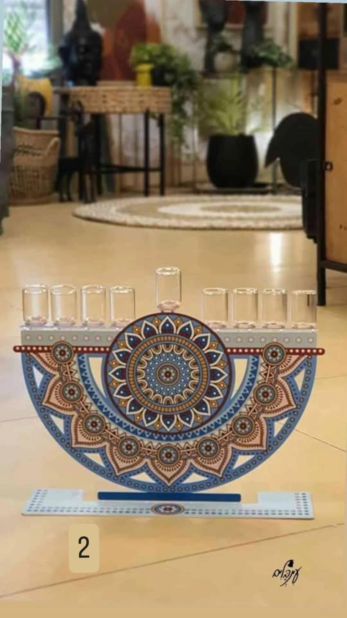 חנוכיה מעוצבת דגם 2