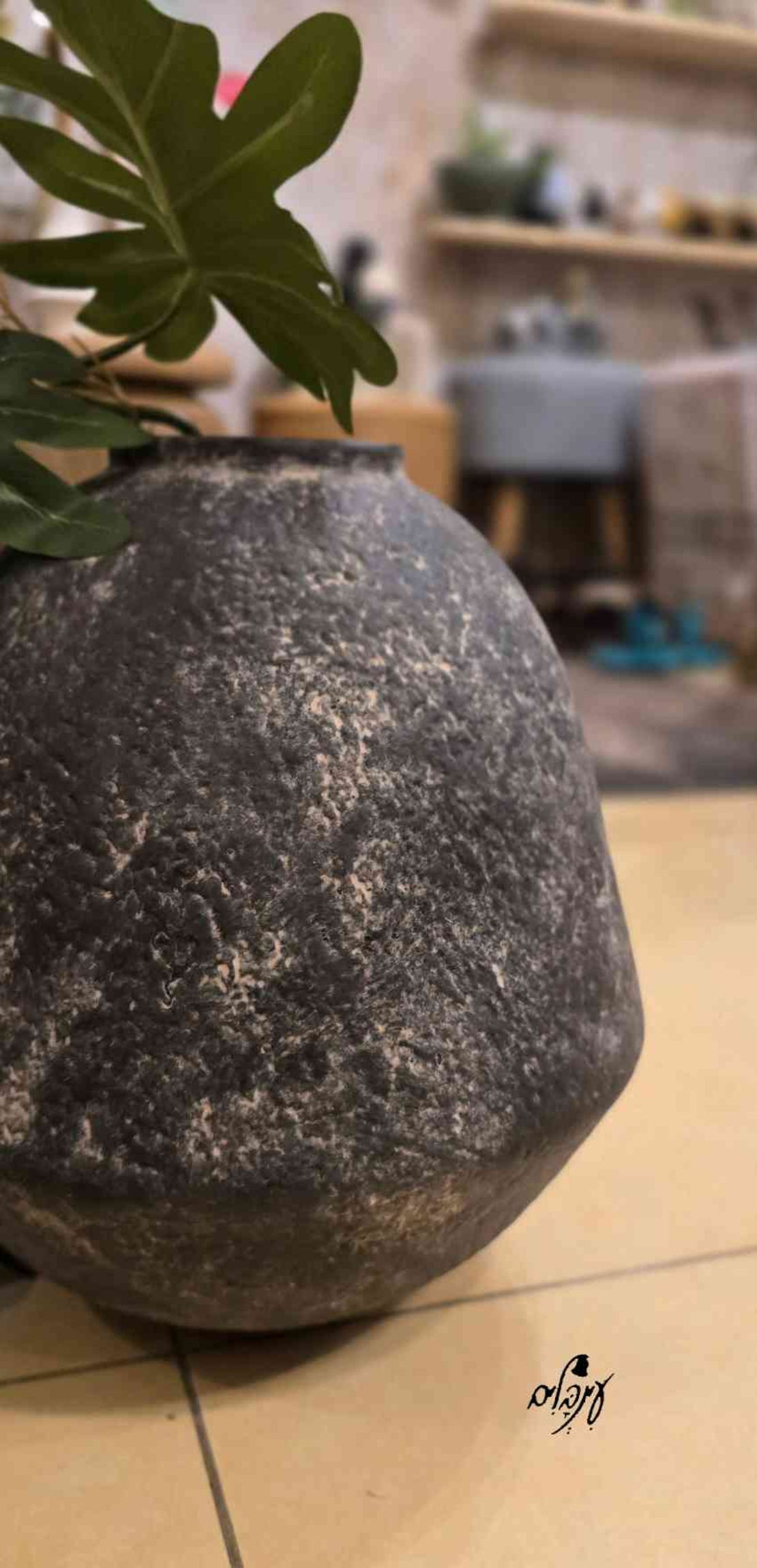 אגרטל / בית עציץ מתכת