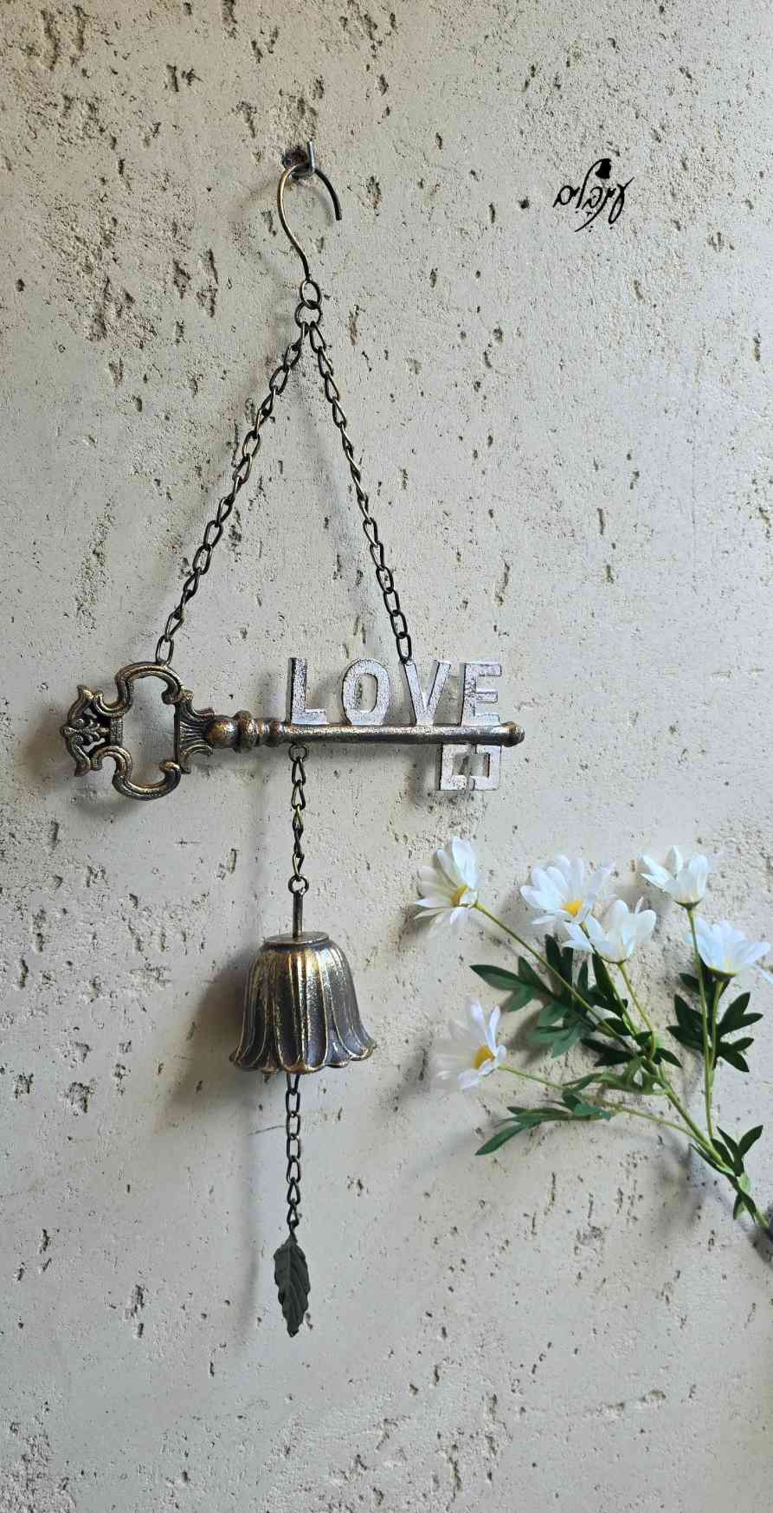 שרשרת קיר love