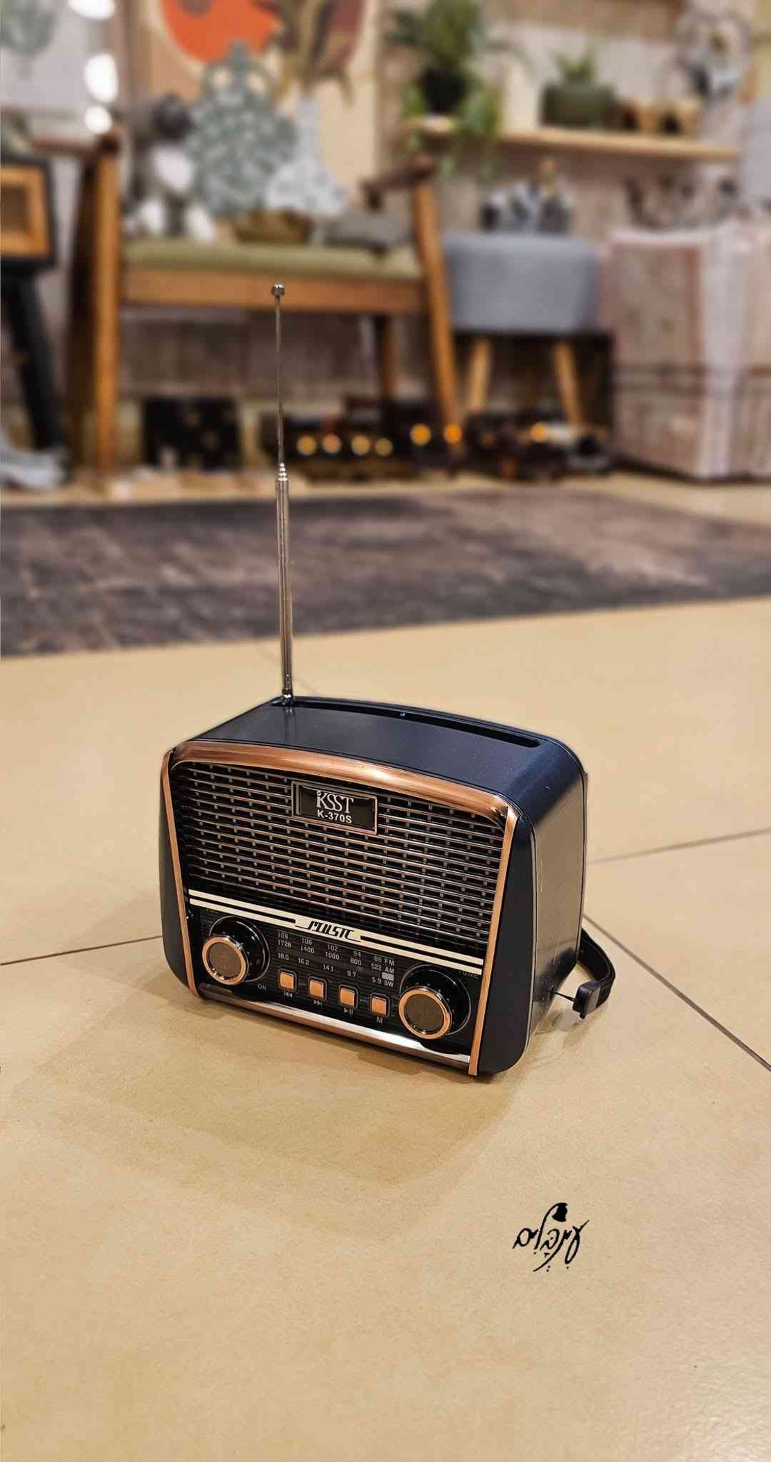 רדיו רטרו דגם 46