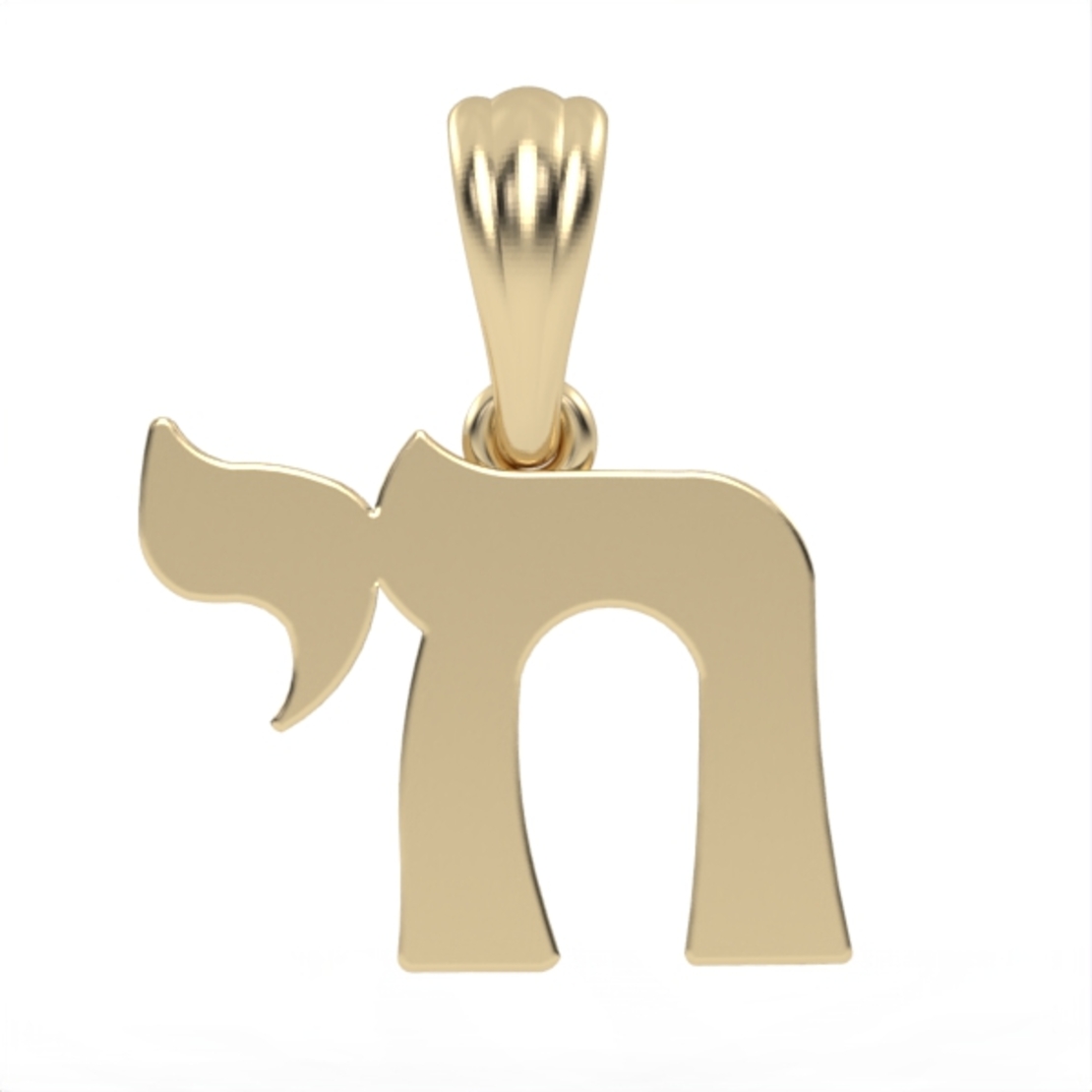 תליון 