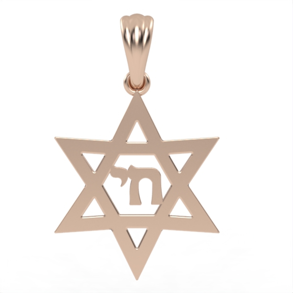 Star of David Pendant DP11