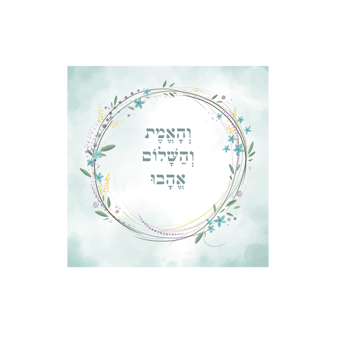 תמונת קנבס- זר טורקיז