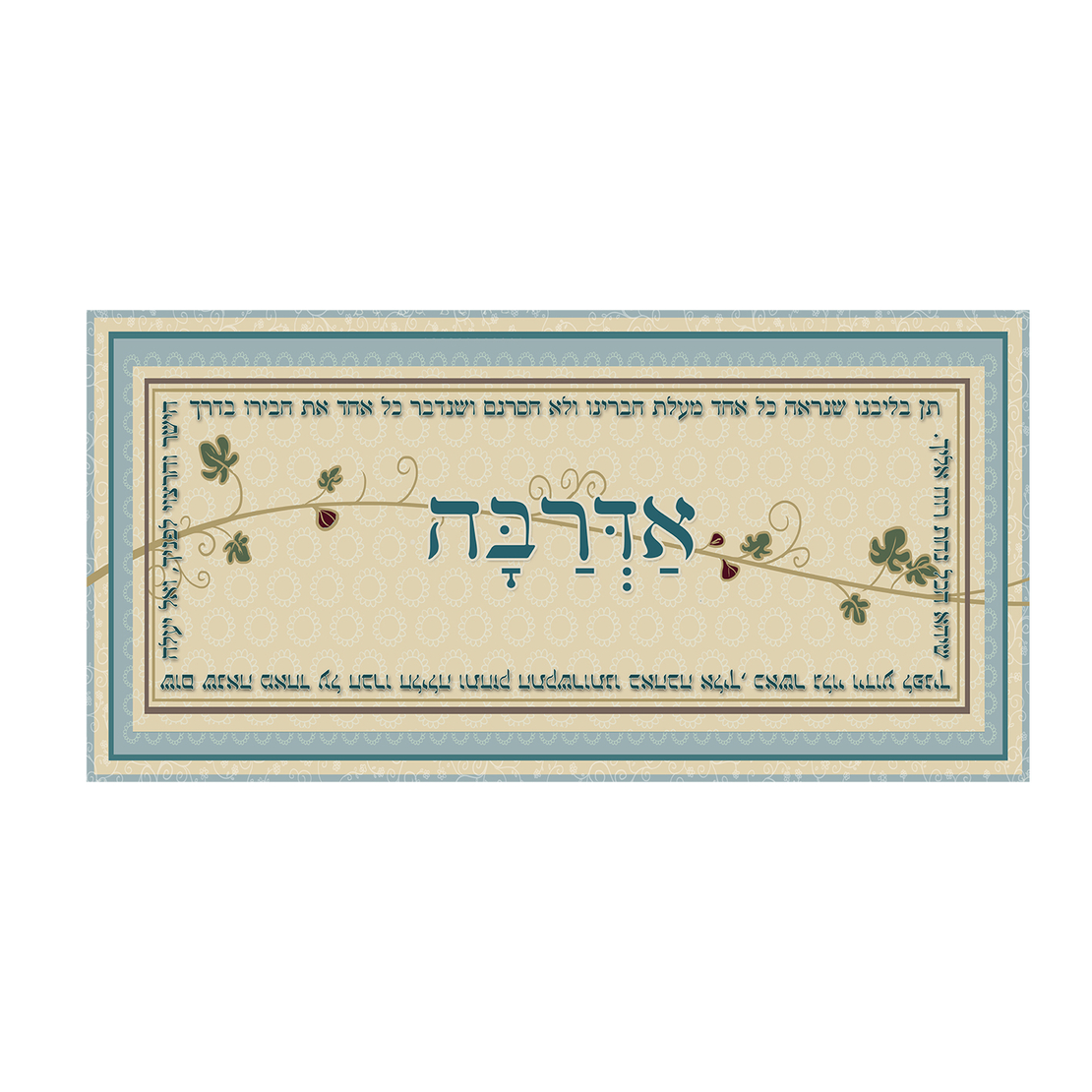 תמונות קנבס-אדרבה מסגרות תכלת