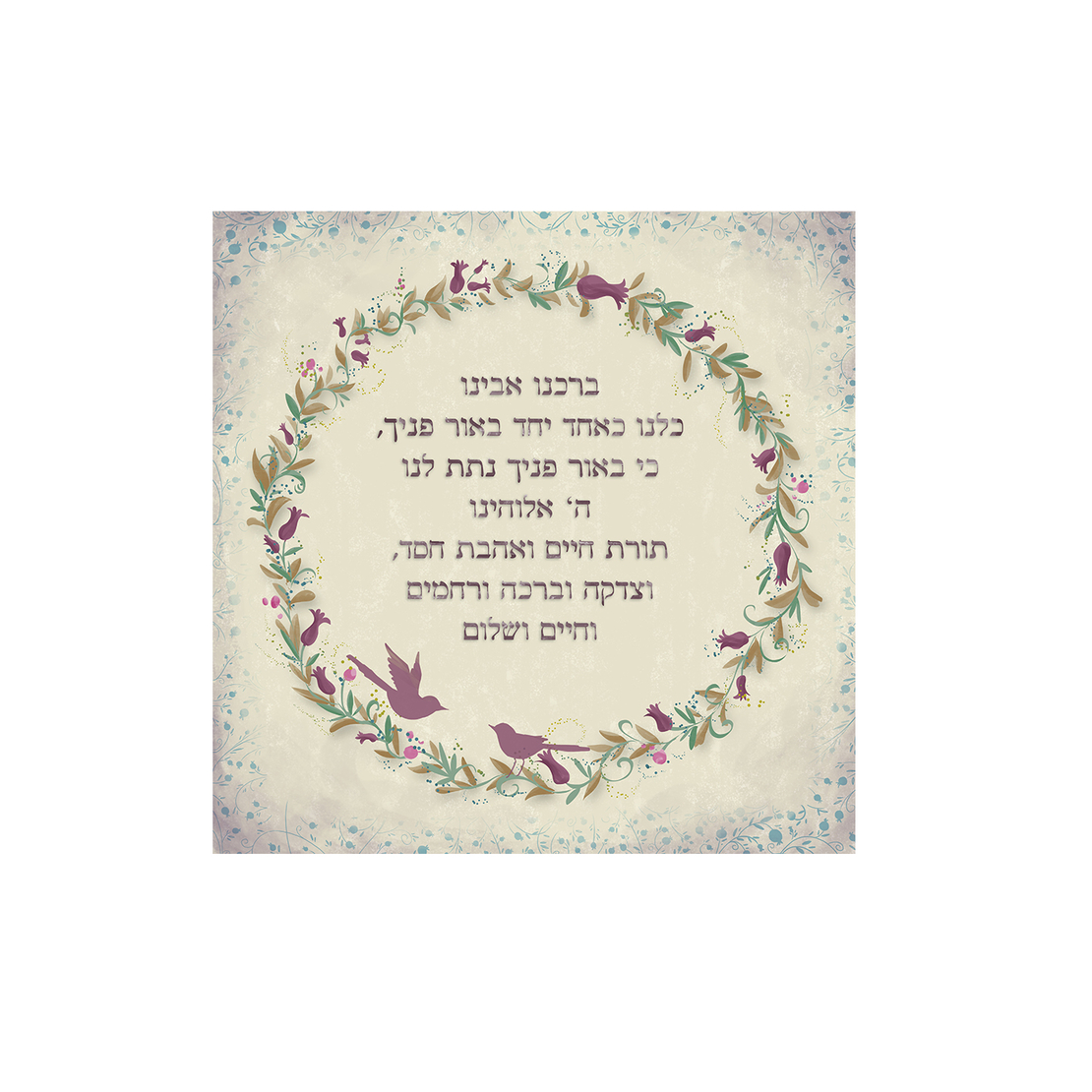 תמונת קנבס- זר ציפורים