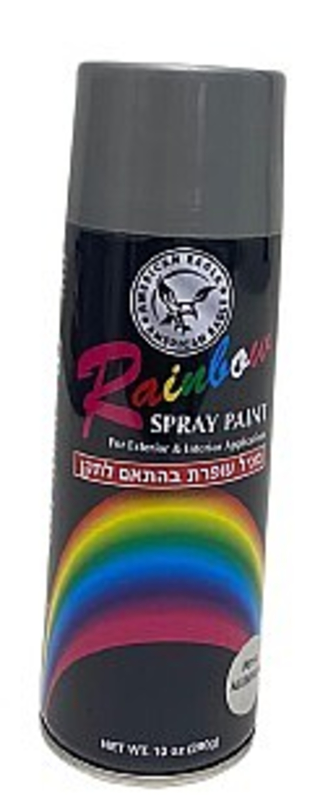 ספריי צבע אפור 007