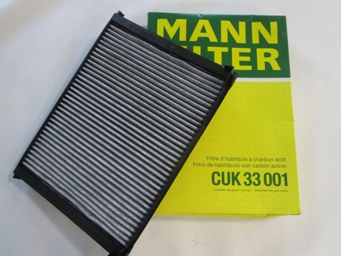 מסנן מזגן קבינה פחמי דאף XF CUK33001 CU33001