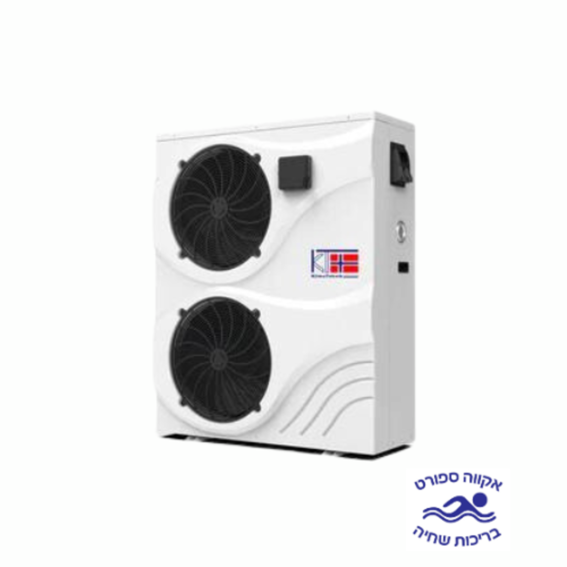 משאבת חום KT30 DUAL FAN  - נורבגיה קלימטקניק