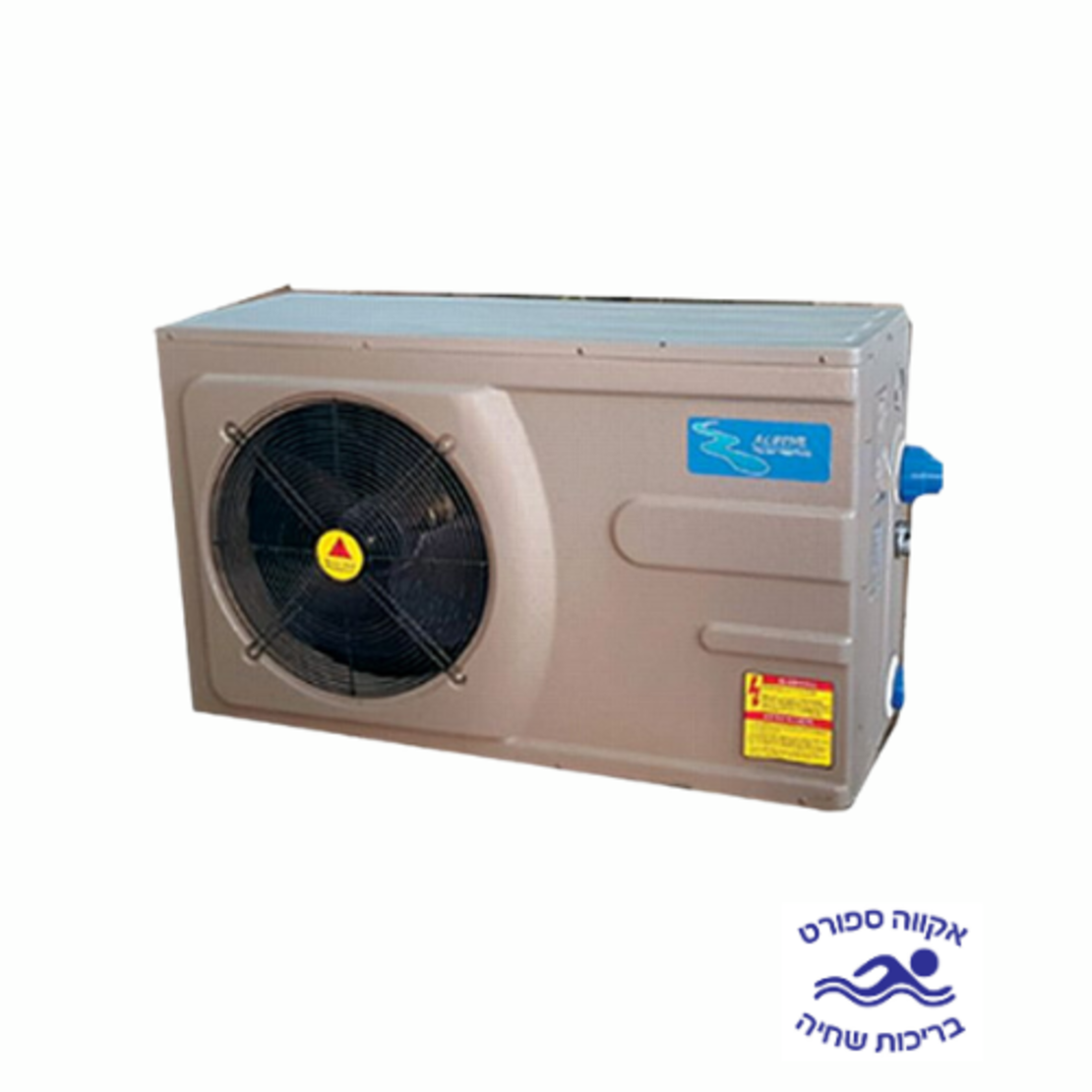 מחמם מים לבריכה משאבת חום - 9.00 kW