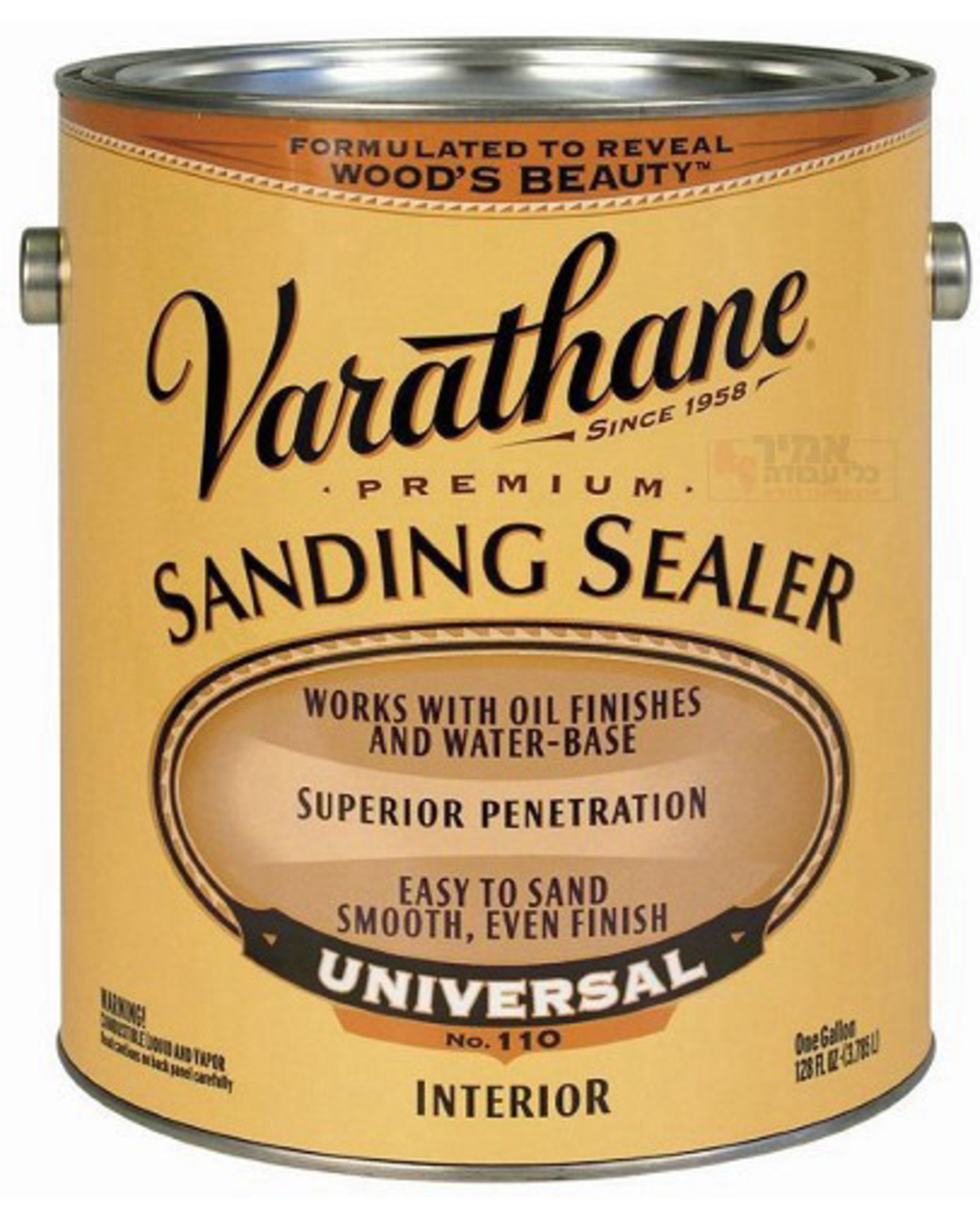 פריימר לעץ Sanding Sealer  VARATHANE -אלרם