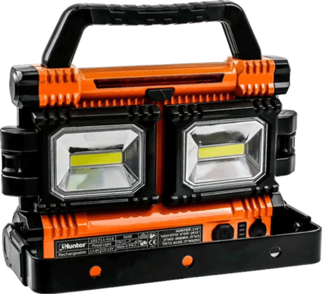 פרוזקטור לד נטען HUNTER 50W