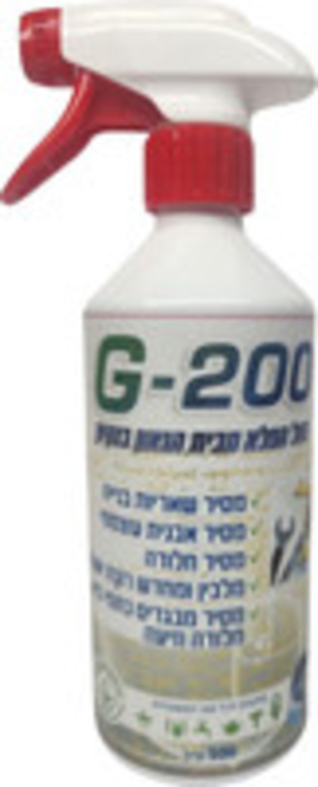 נוזל הפלא לאבנית והסרת חלודה 500 מ