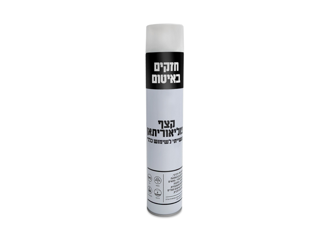 קצף פוליאוריתן תעשייתי הרקולס