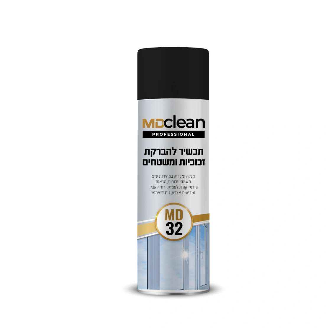 תכשיר להברקת זכוכיות ומשטחים MD32