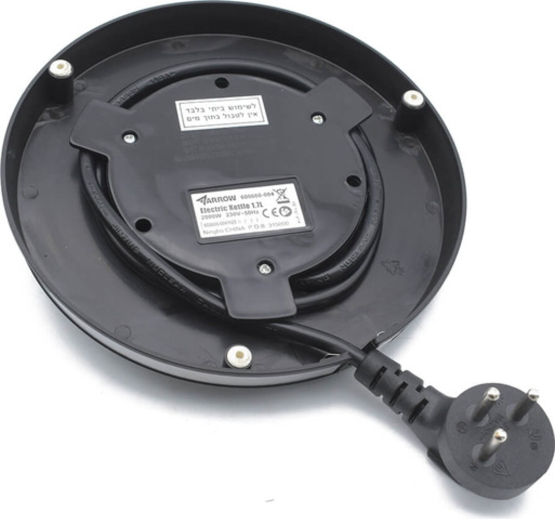 קומקום חשמלי נירוסטה 1.7 ליטר 2000W ARROW