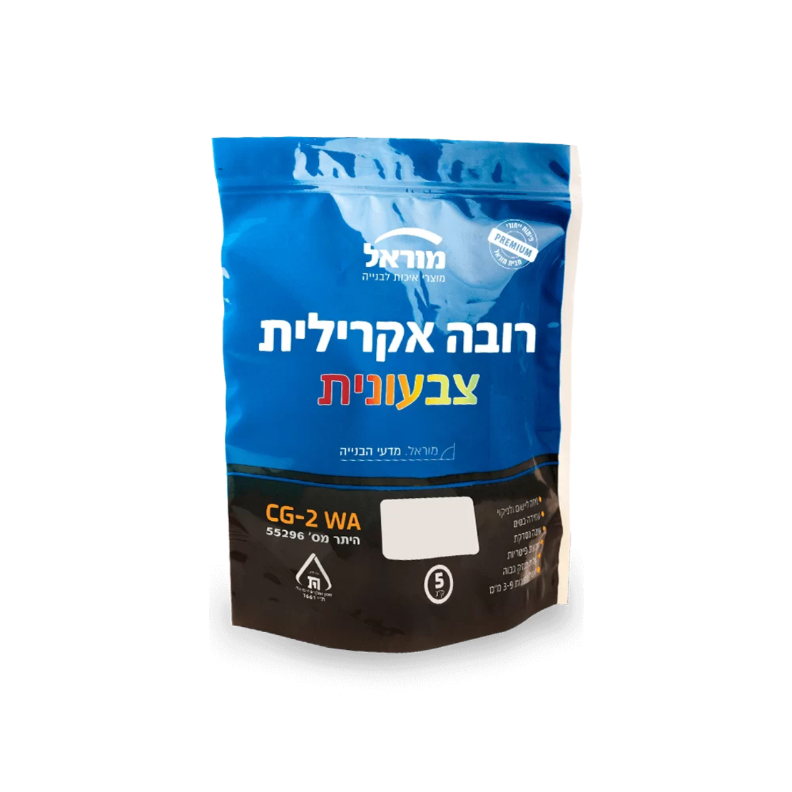 רובה מוראל 108 אפור כהה 1 ק