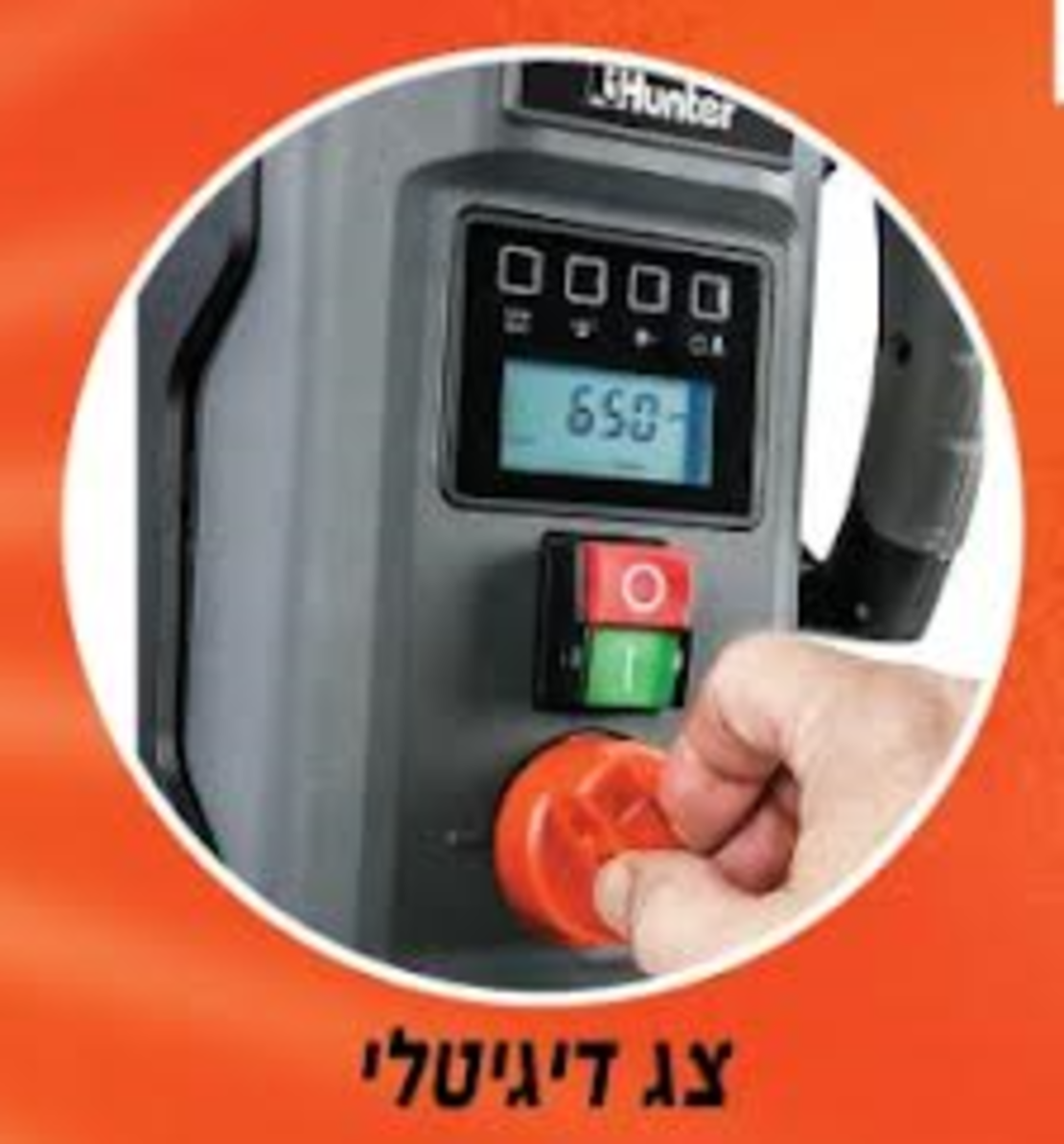 מקדחת עמוד צג דגיטלי HUNTER 900W