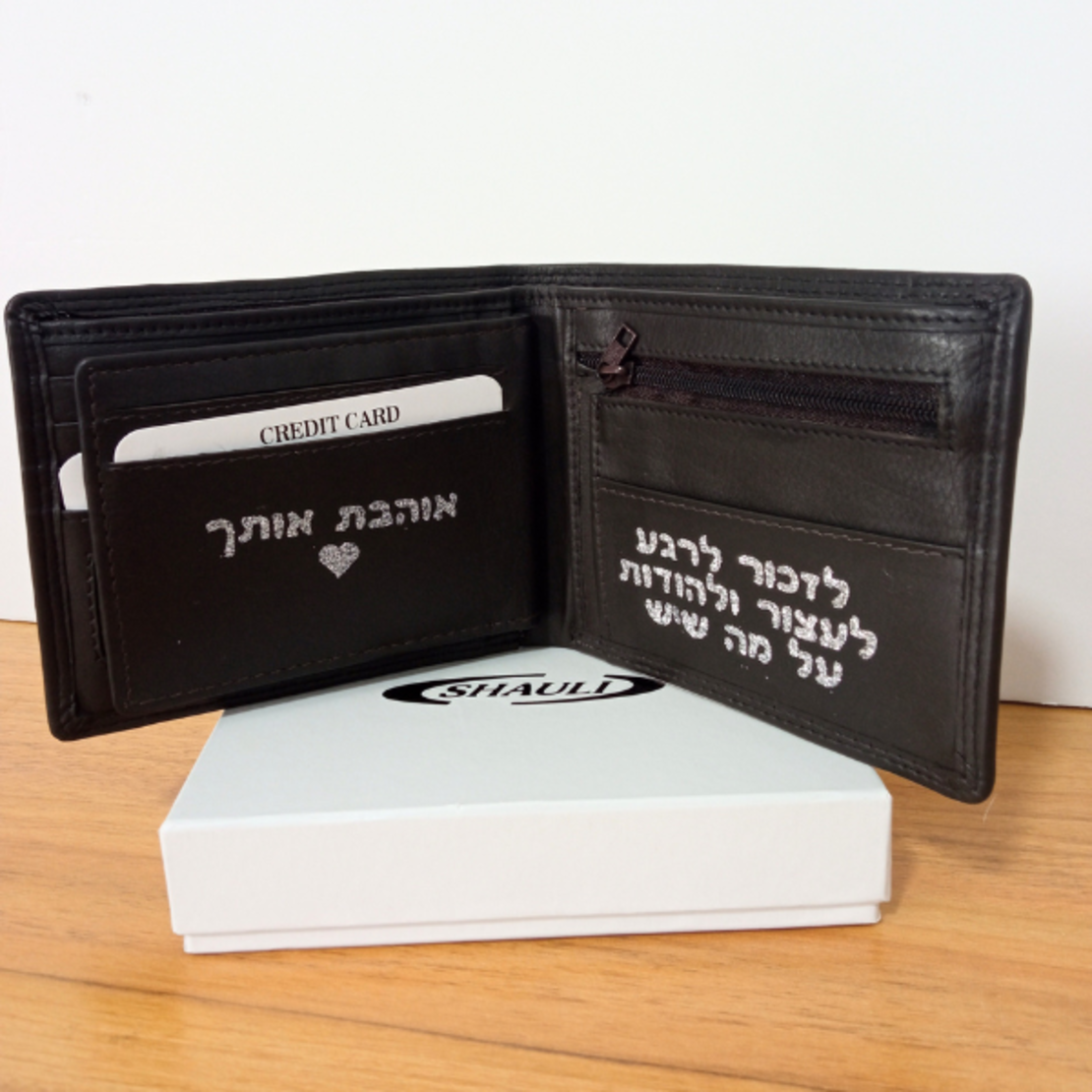 ארנק עור לגבר