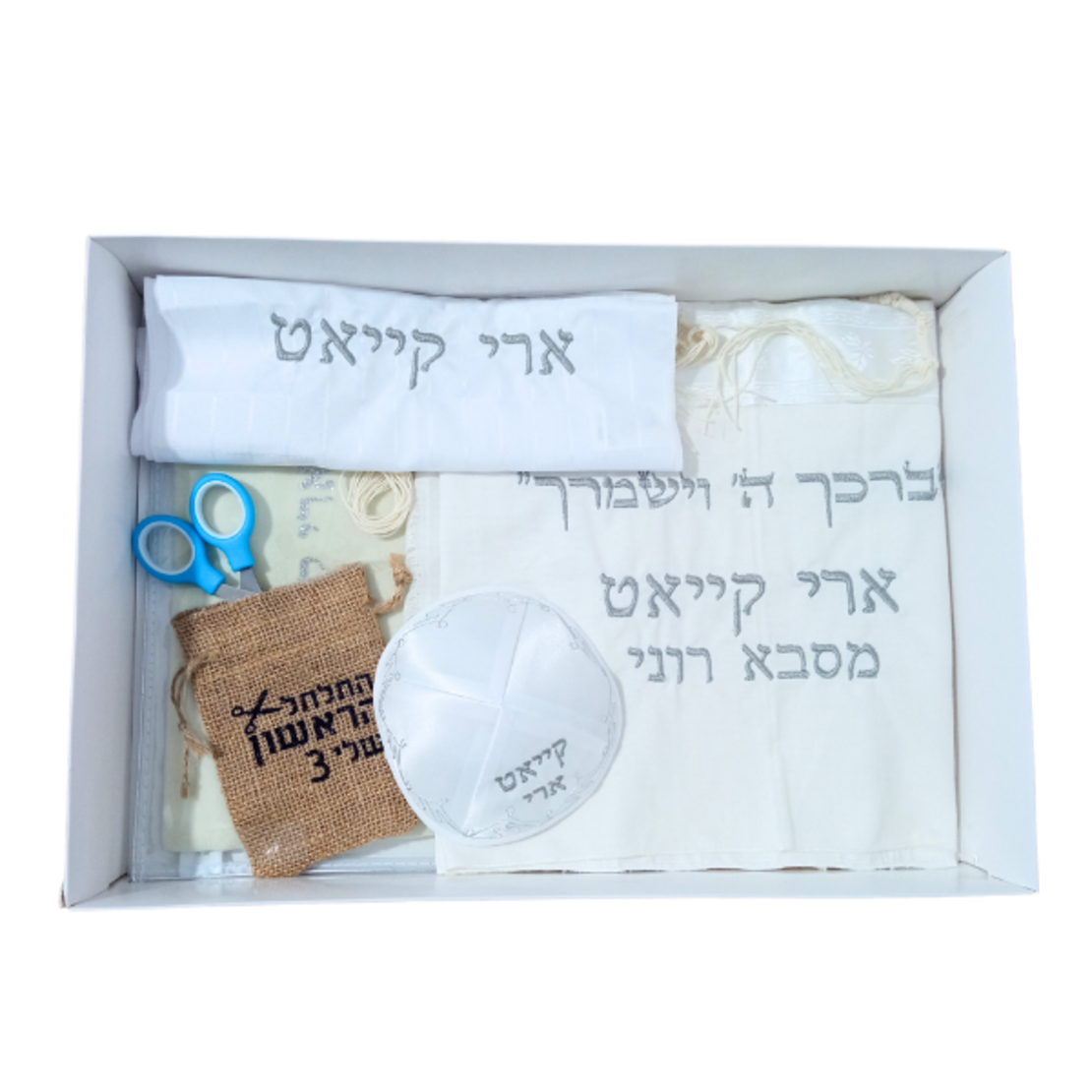 סט חלאקה