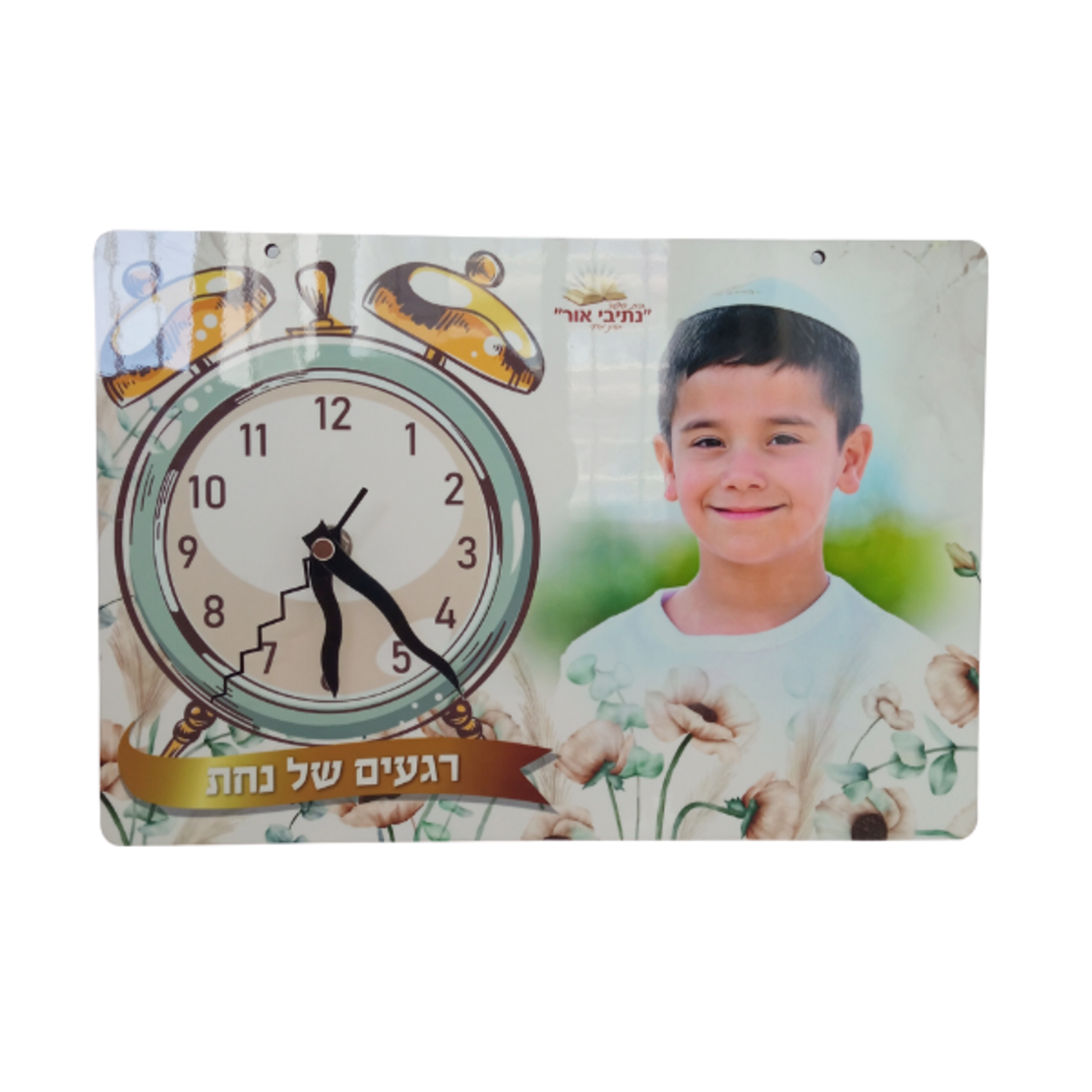 שעון עץ לתליה