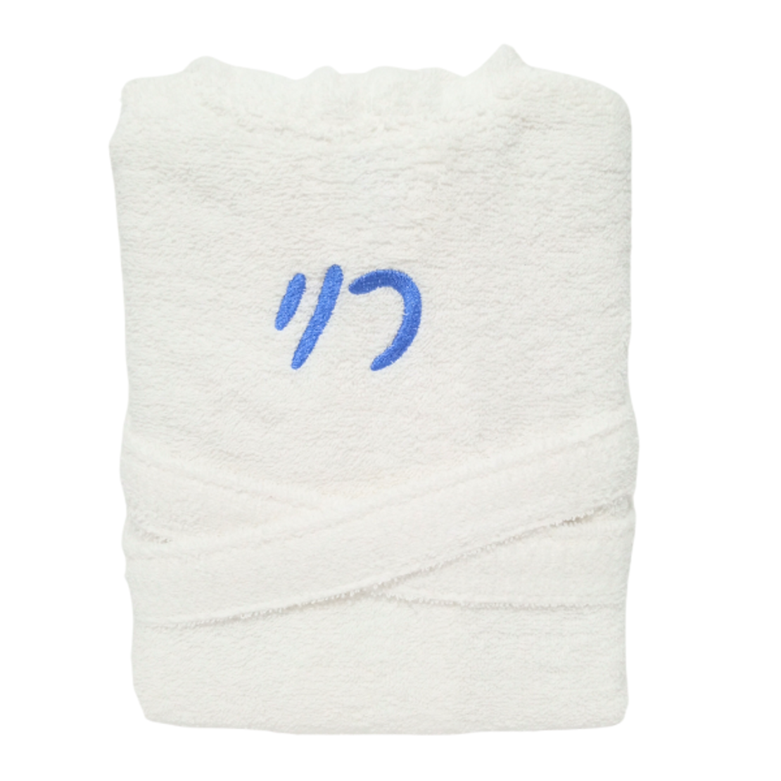 חלוק מגבת לילדים עם ריקמה