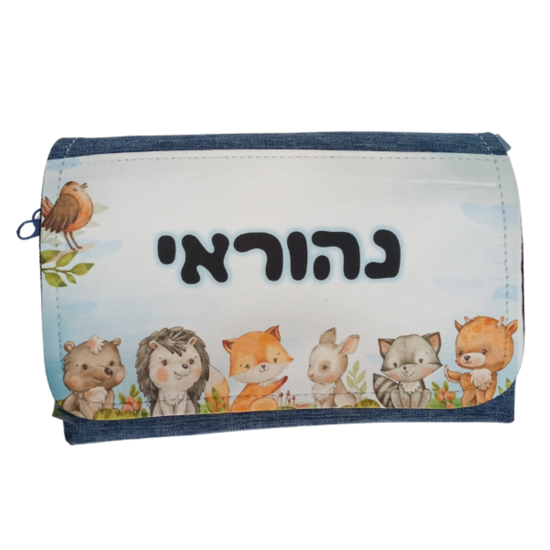 קלמר 3 תאים יער (בנים)