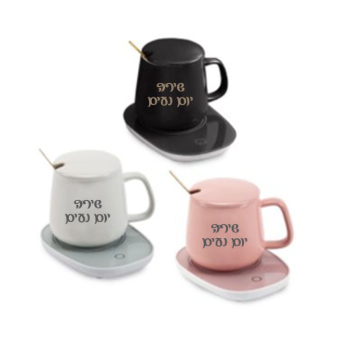 ספל עם פלטת חימום