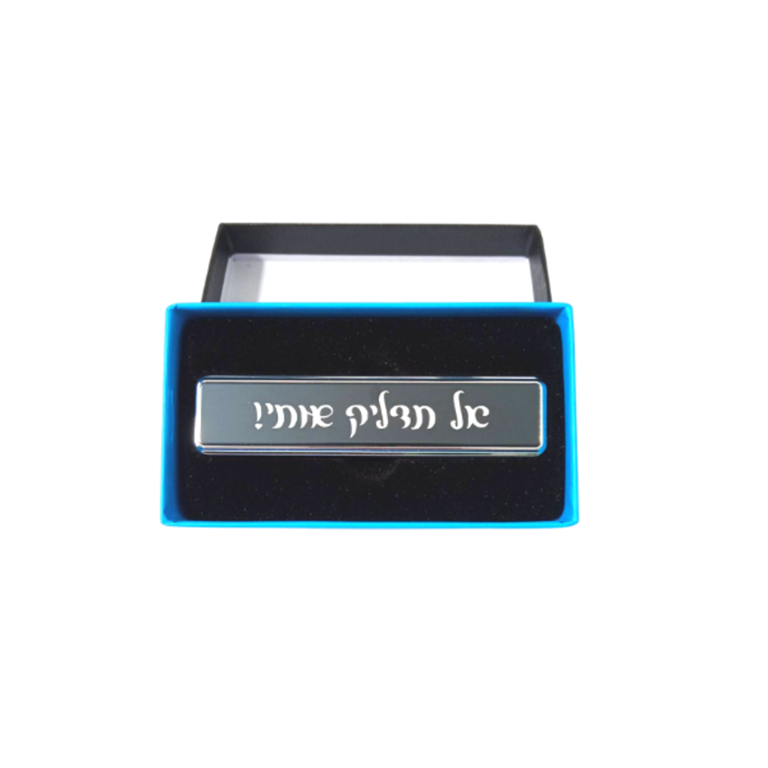 מצת אלקטרונית