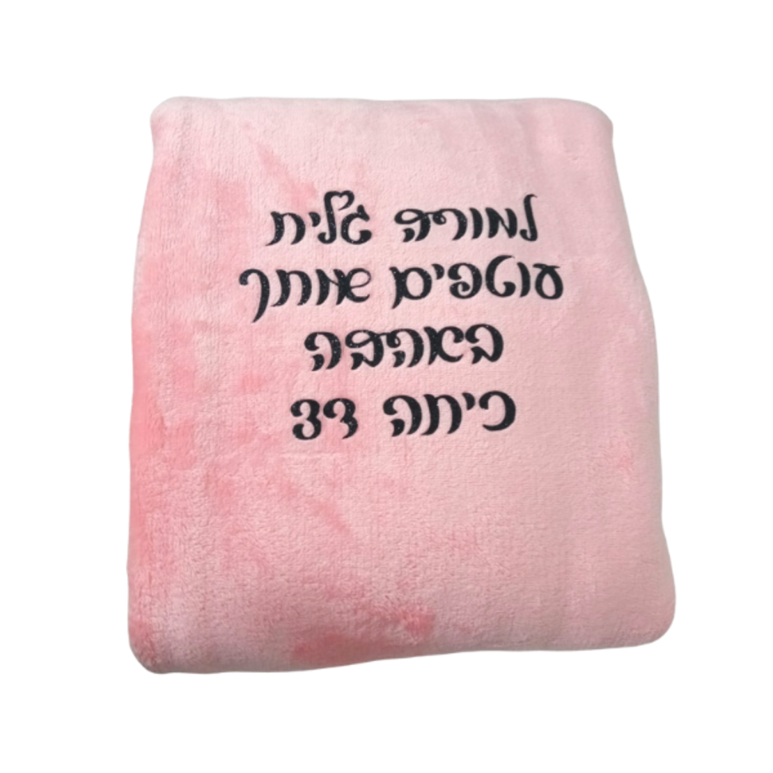 כרבולית קורל
