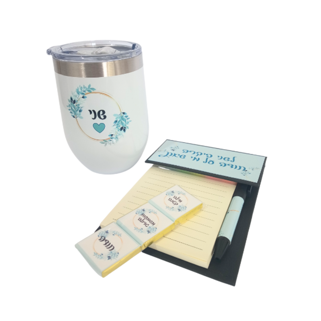 מארז למורה- כוס תרמית שוקולדים ופנקס