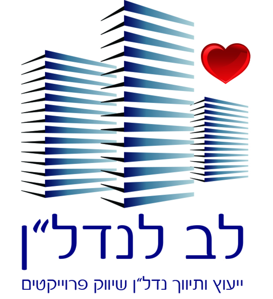 למוכר נכס בלבד 50% הנחה בדמי תיווך
