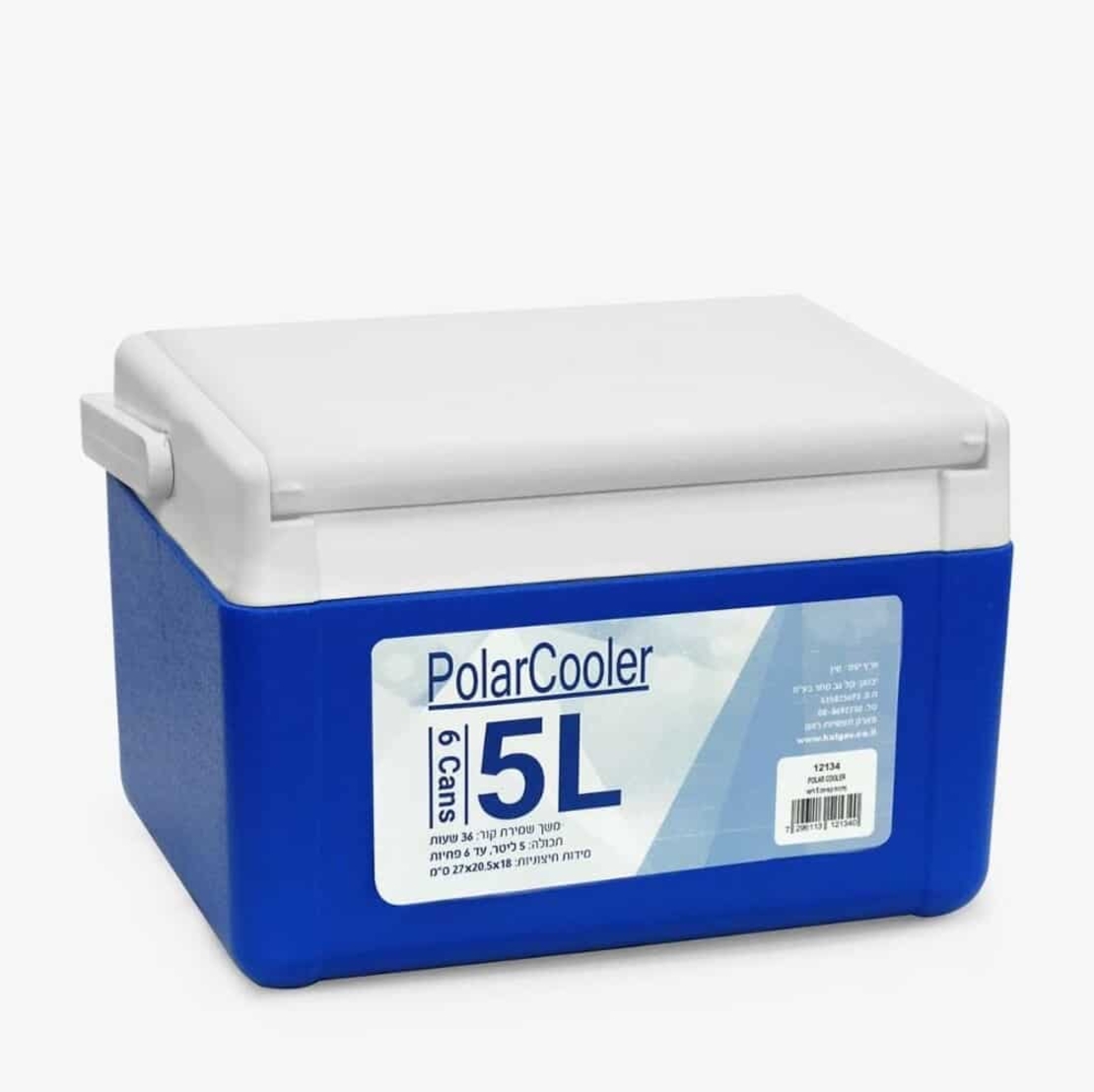 צידנית קשיחה Polar Cooler 5 ליטר