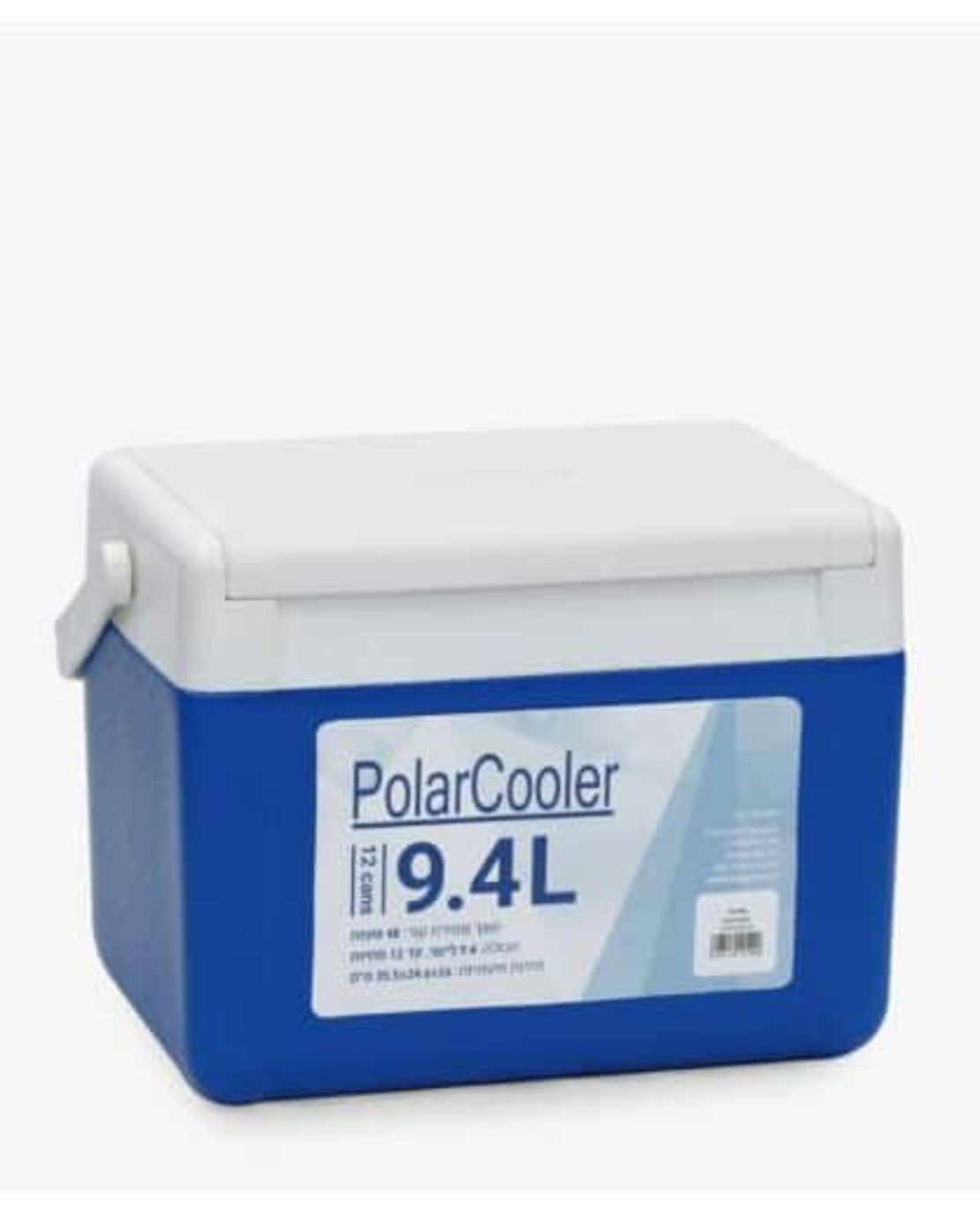 צידנית קשיחה Polar Cooler 9.4 ליטר