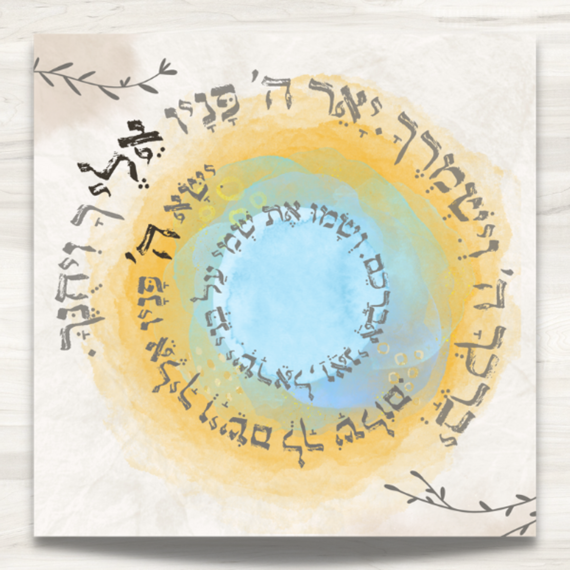 שמשונית-דגם 