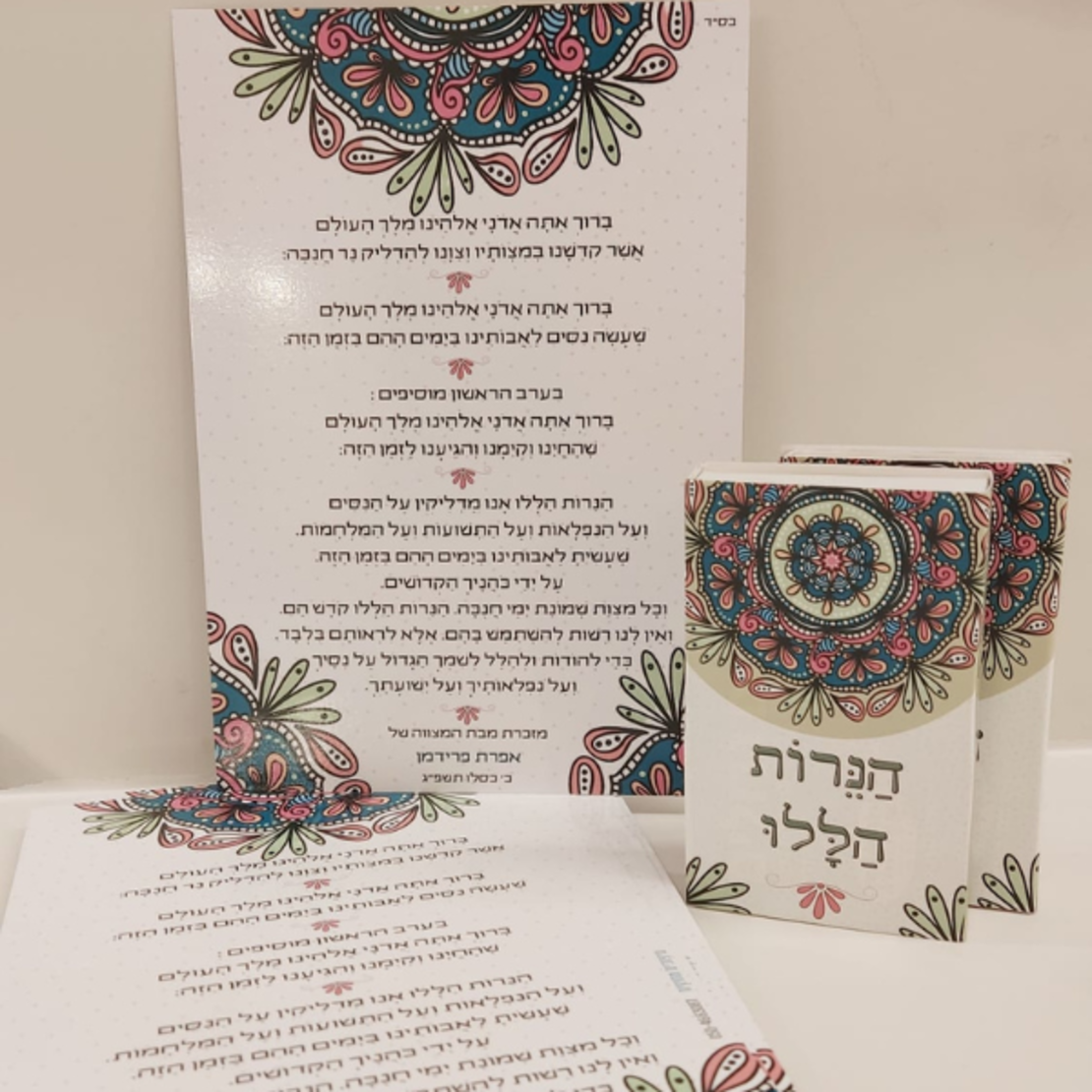 סט הדלקת נרות דגם 