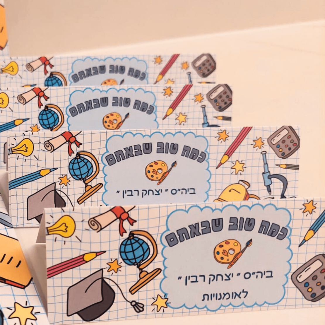 סוגר צלופן- מותאם לעיצוב קיים