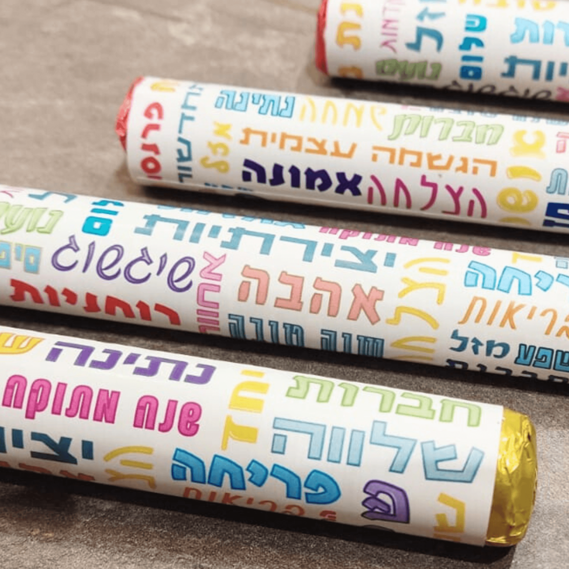 מנטוס ברכות