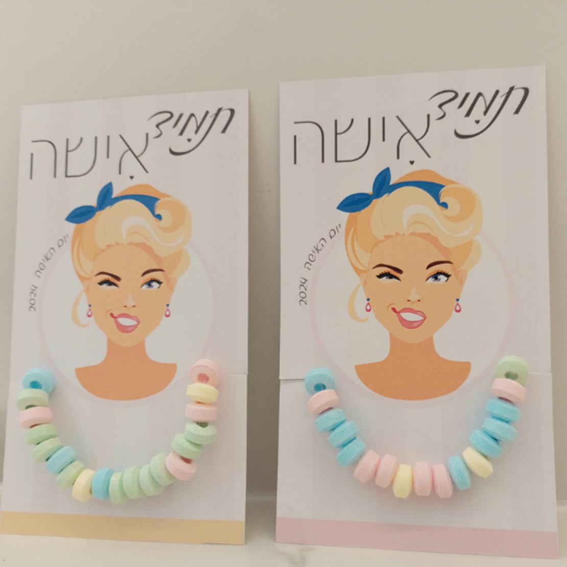 יום האישה- תמיד אישה